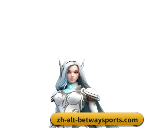 必威体育 APP