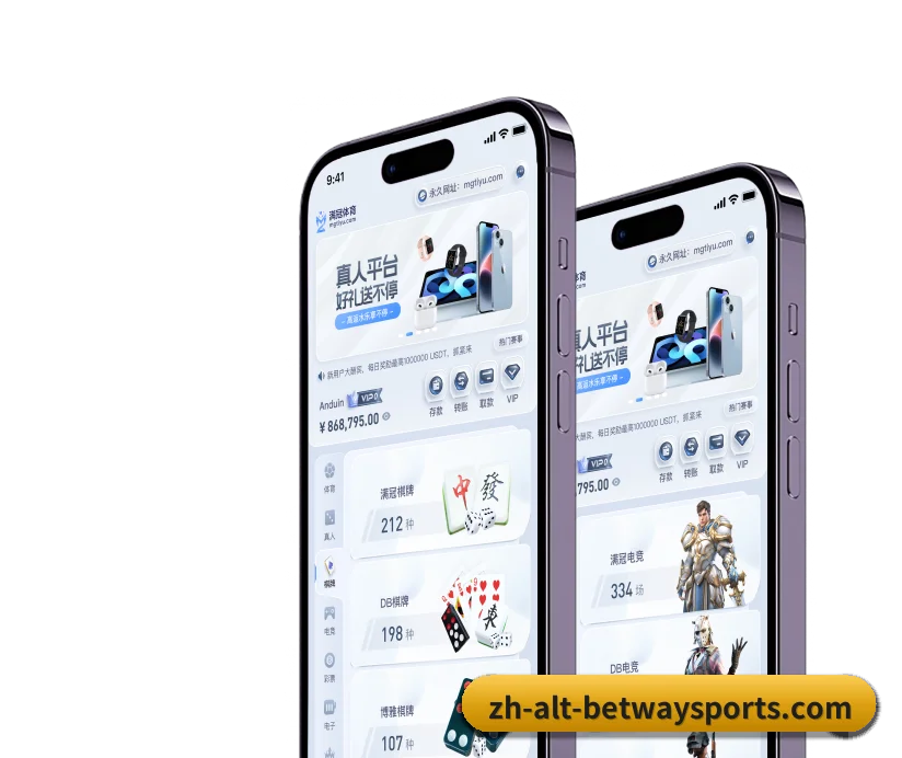 设立五大垂直项目专区，海量体育信息分类清晰、条理分明